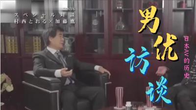 最新成人.第五届亚洲电影大奖在线a 日本一区二区在线看_国产在线精品观看一区欧美国产精品不卡在线观看_国产亚洲一区二区手机在线观看